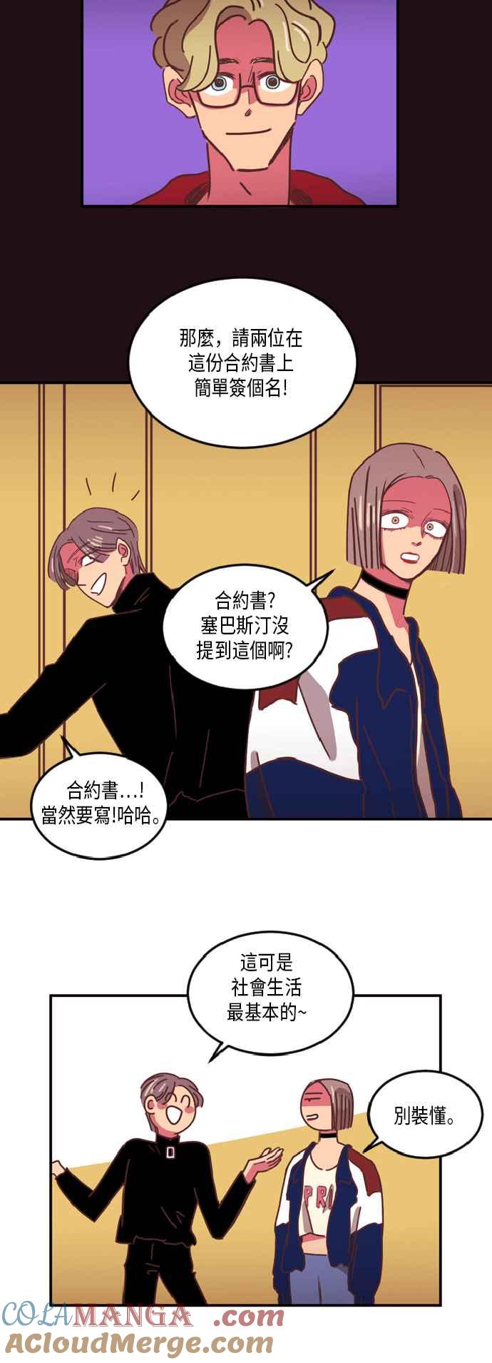第40页
