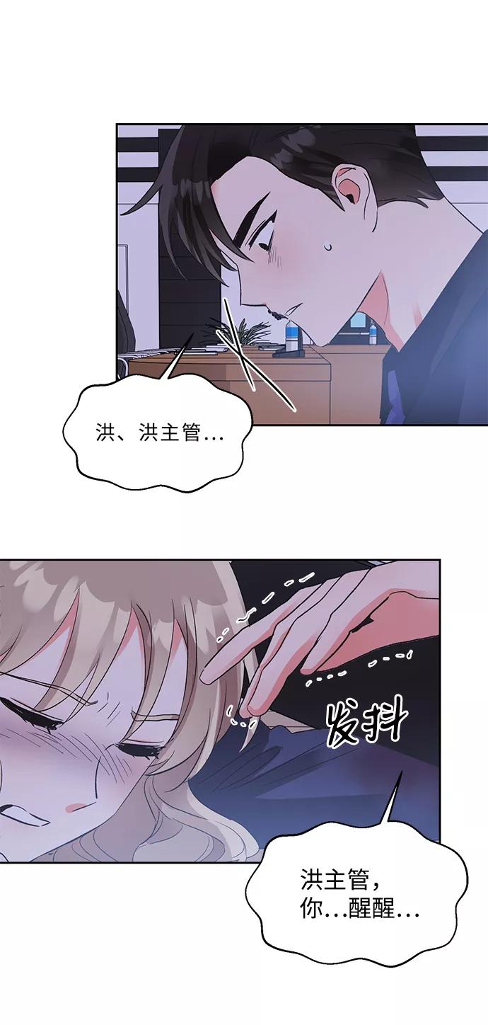 第44页