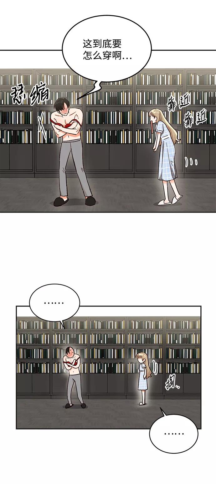 第54页