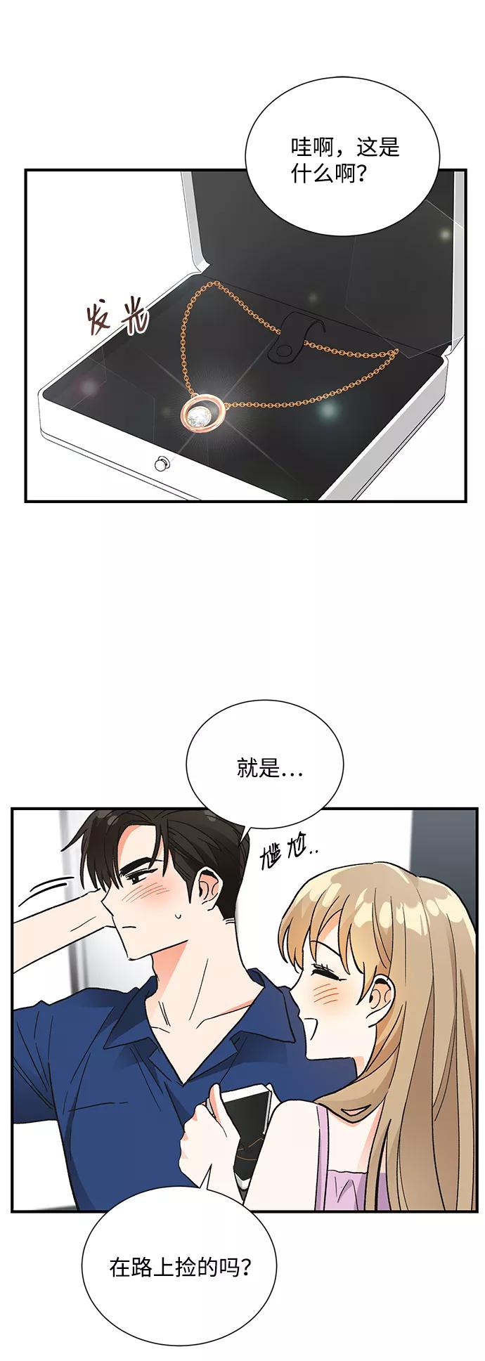 第44页