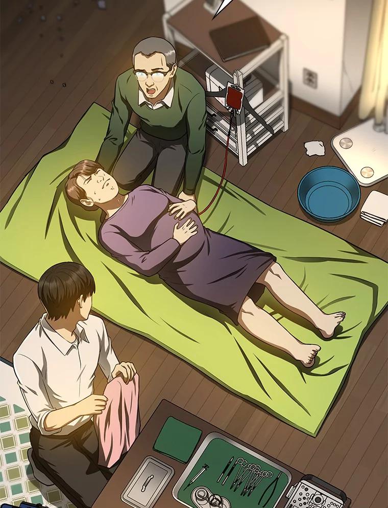 第118页