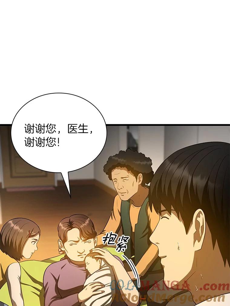 第181页