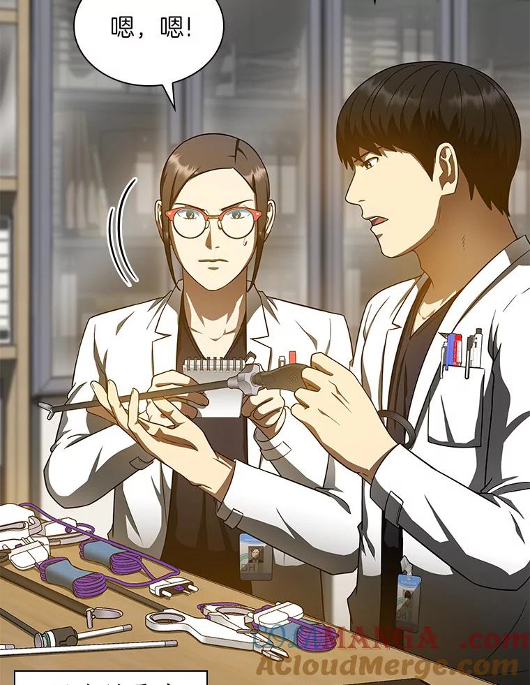 第109页