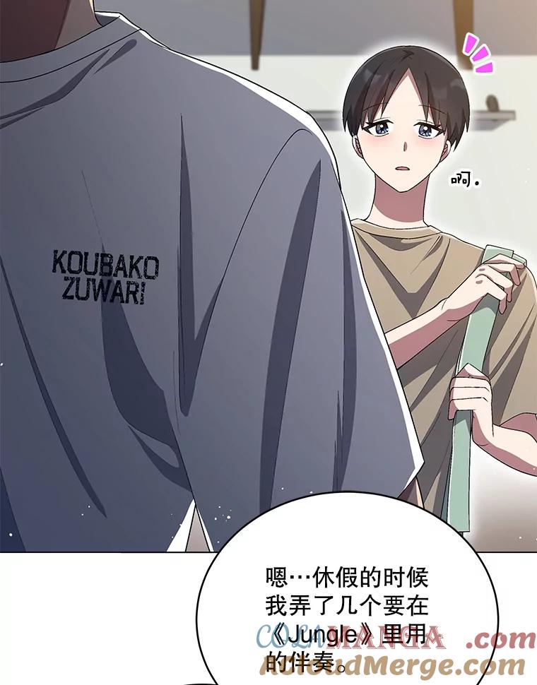 第109页
