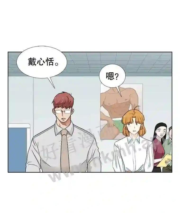第111页