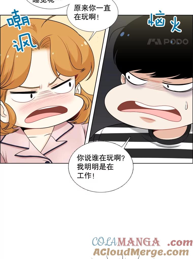 第61页