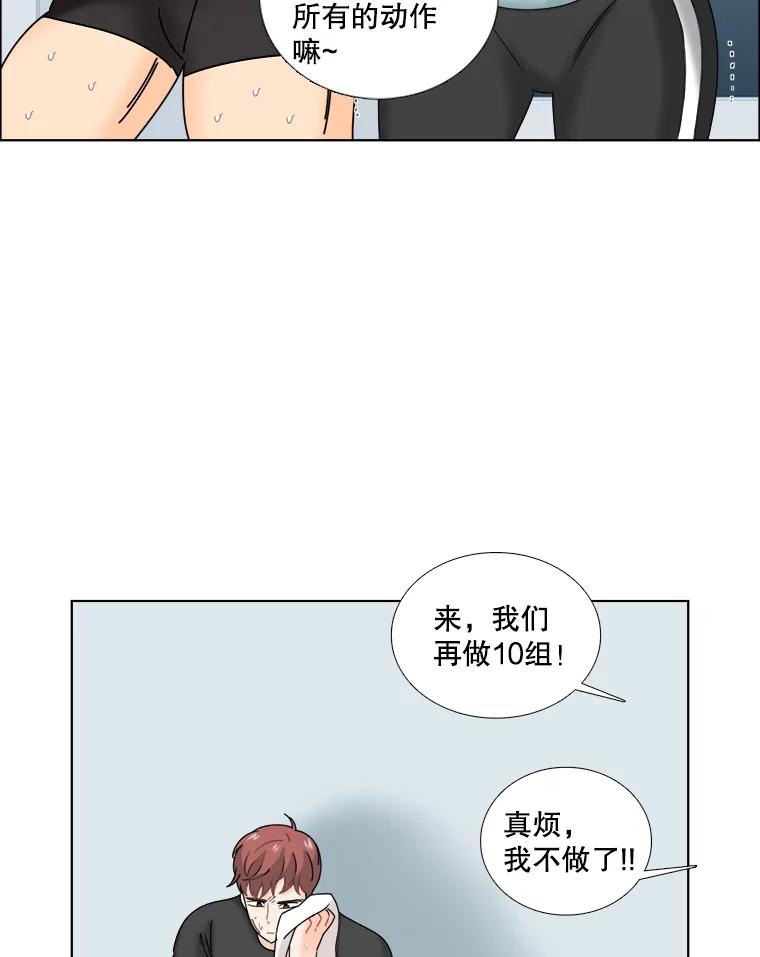 第68页
