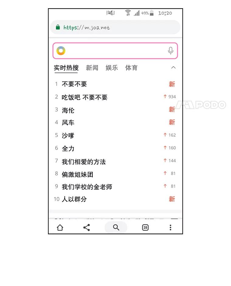 第63页