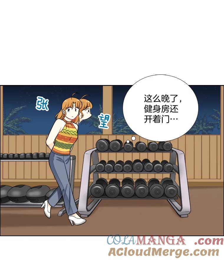第70页