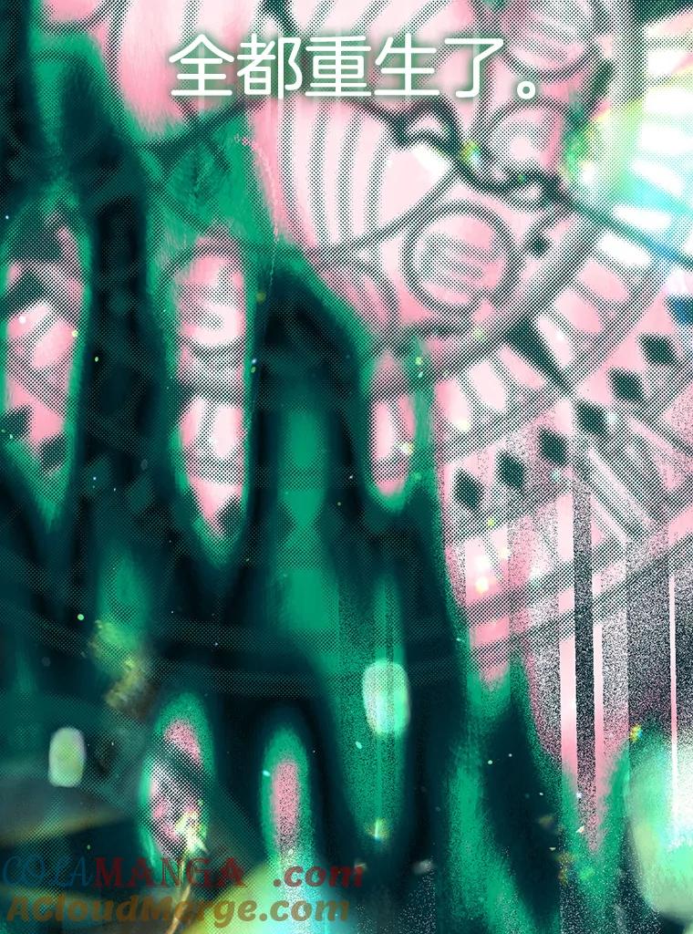第193页