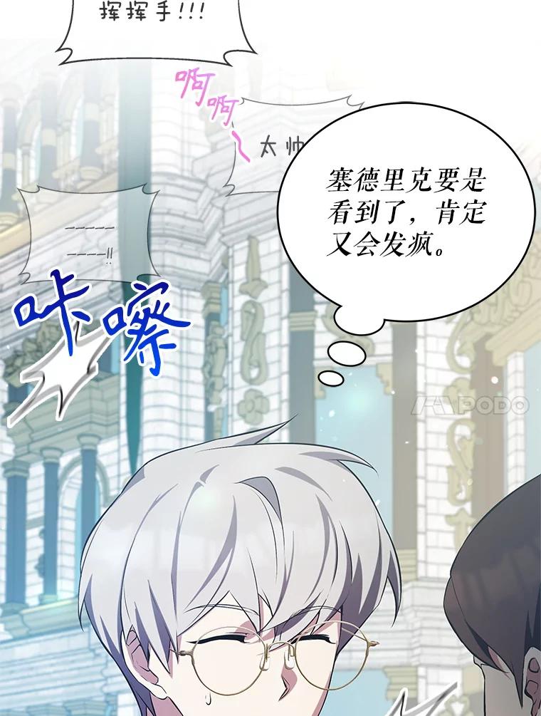 第170页