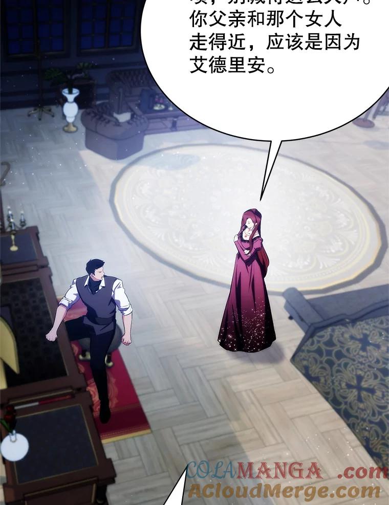 第181页