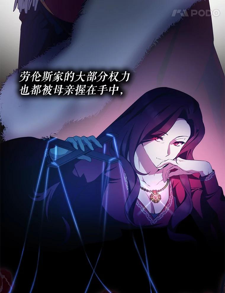 第191页