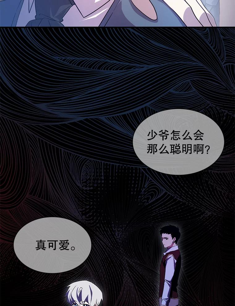 第196页