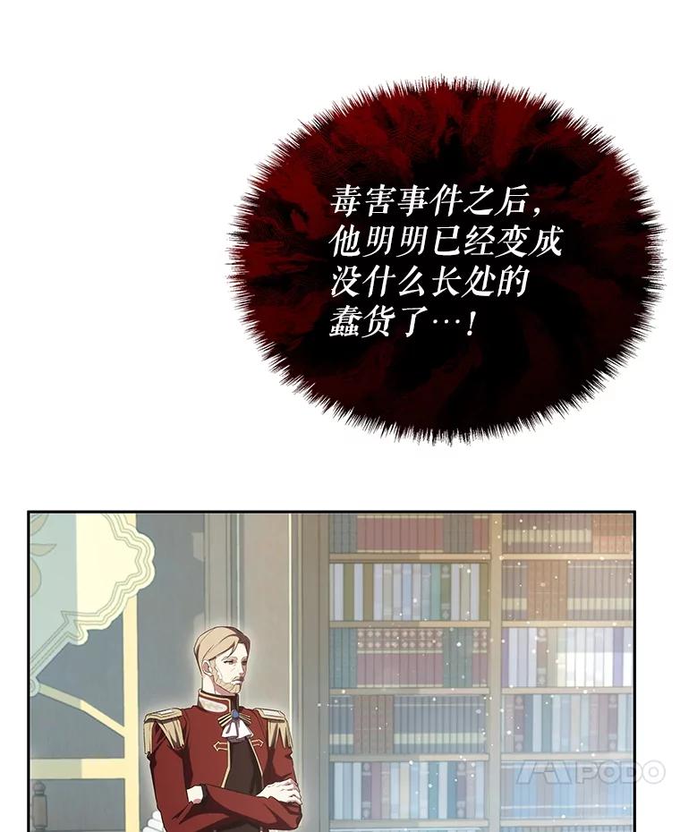 第200页