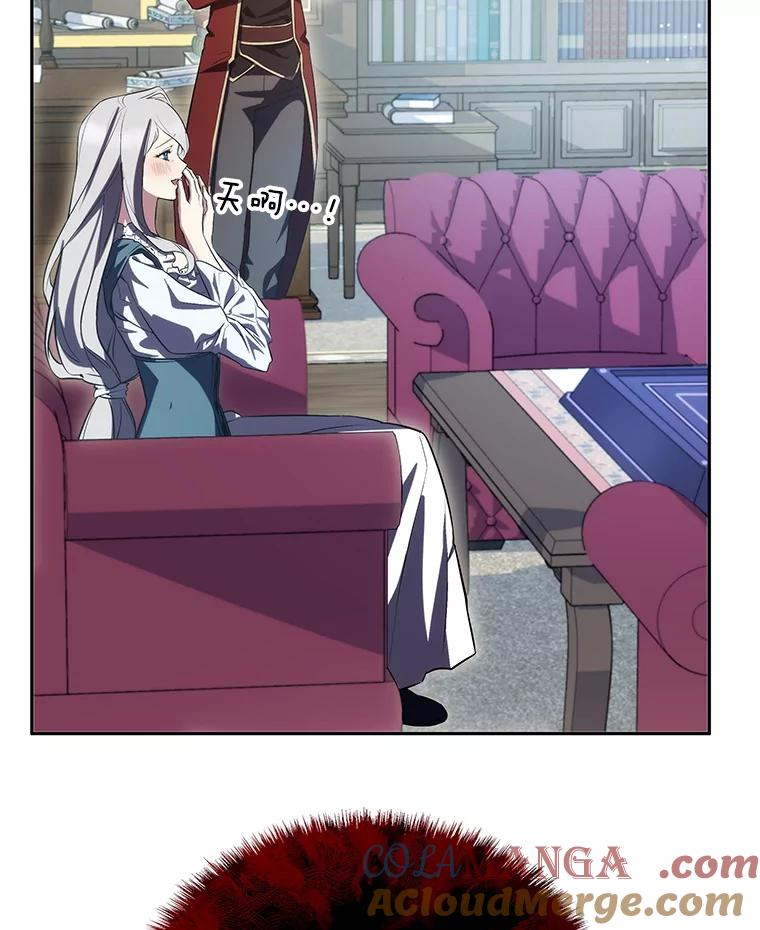 第201页