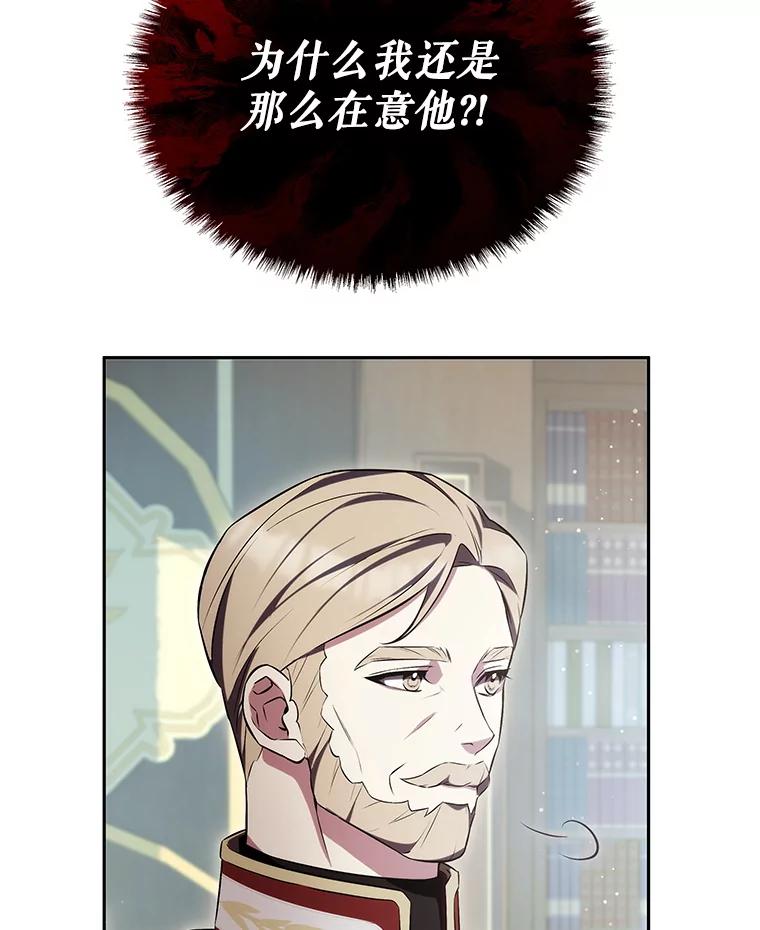 第202页