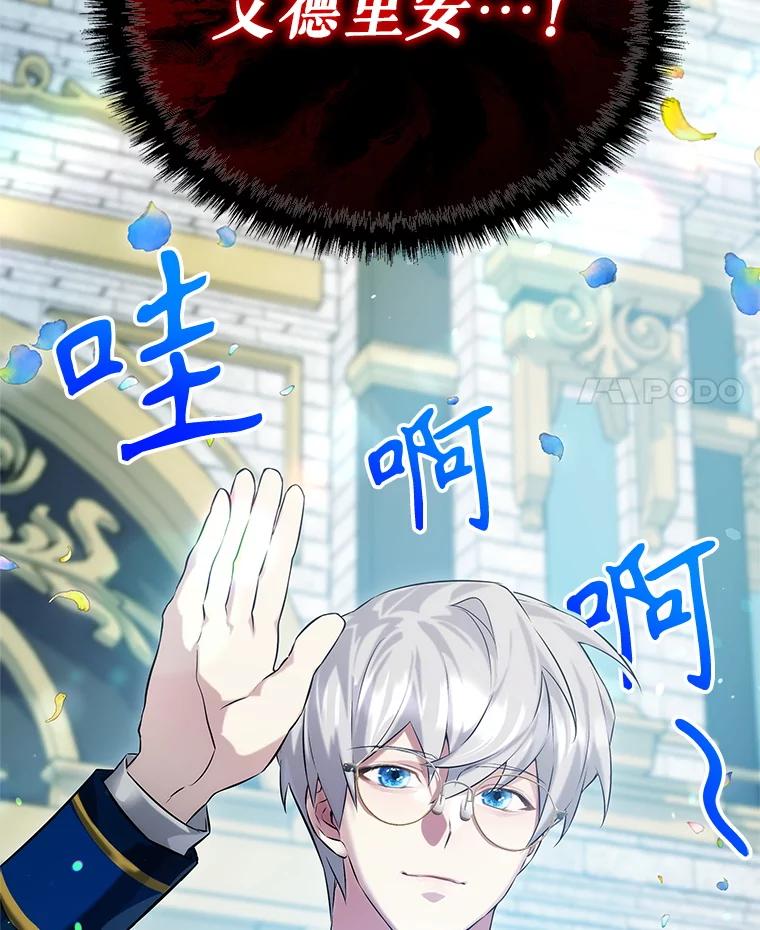 第204页