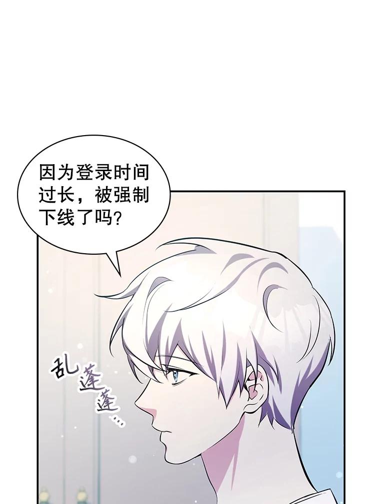 第178页