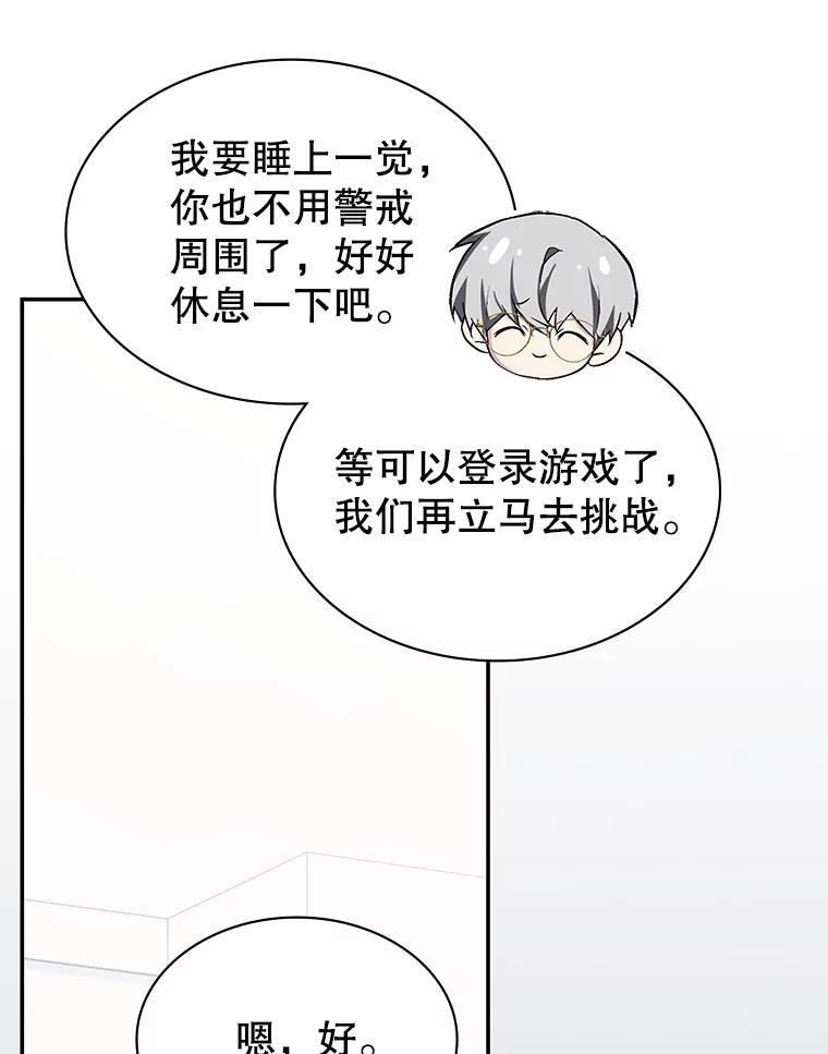 第198页