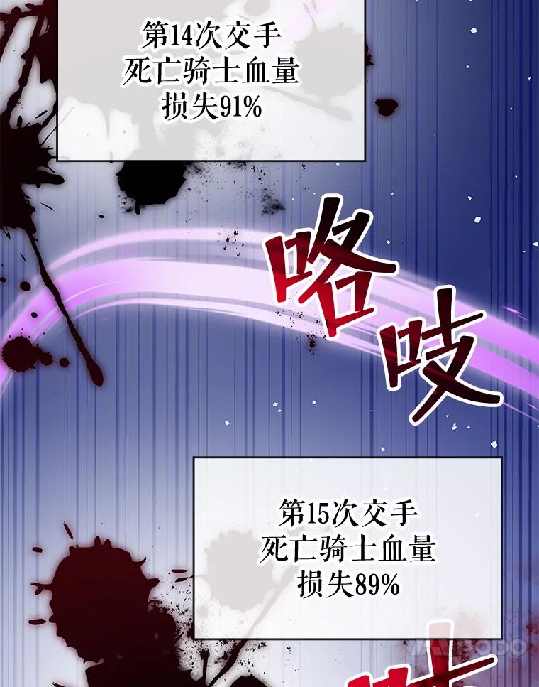 第202页