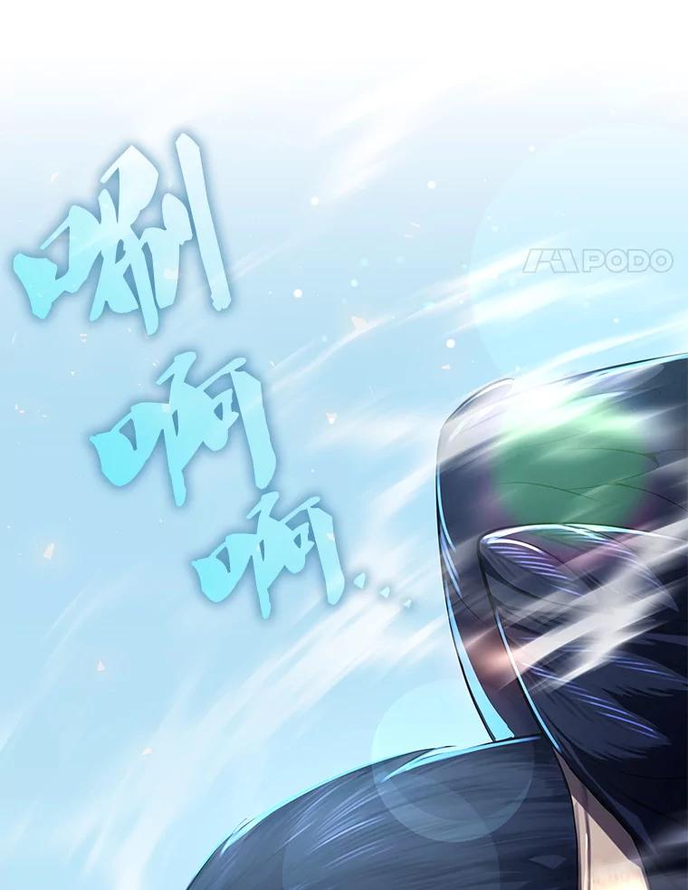 第206页