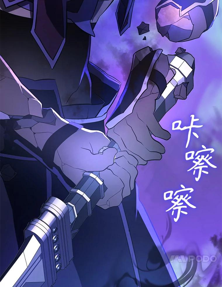 第212页