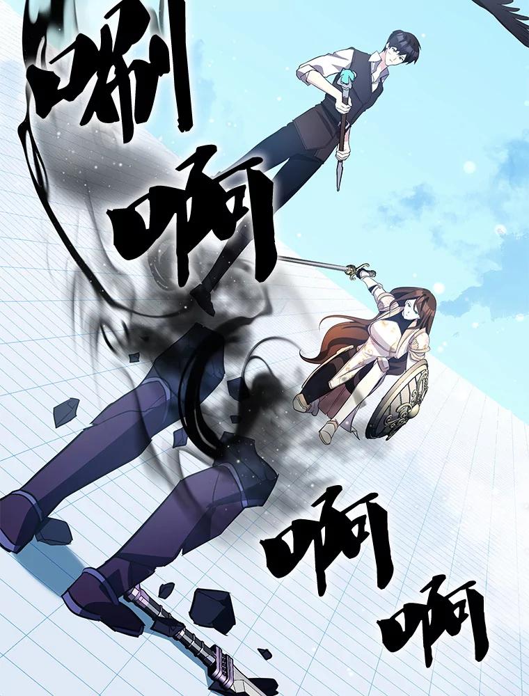 第215页