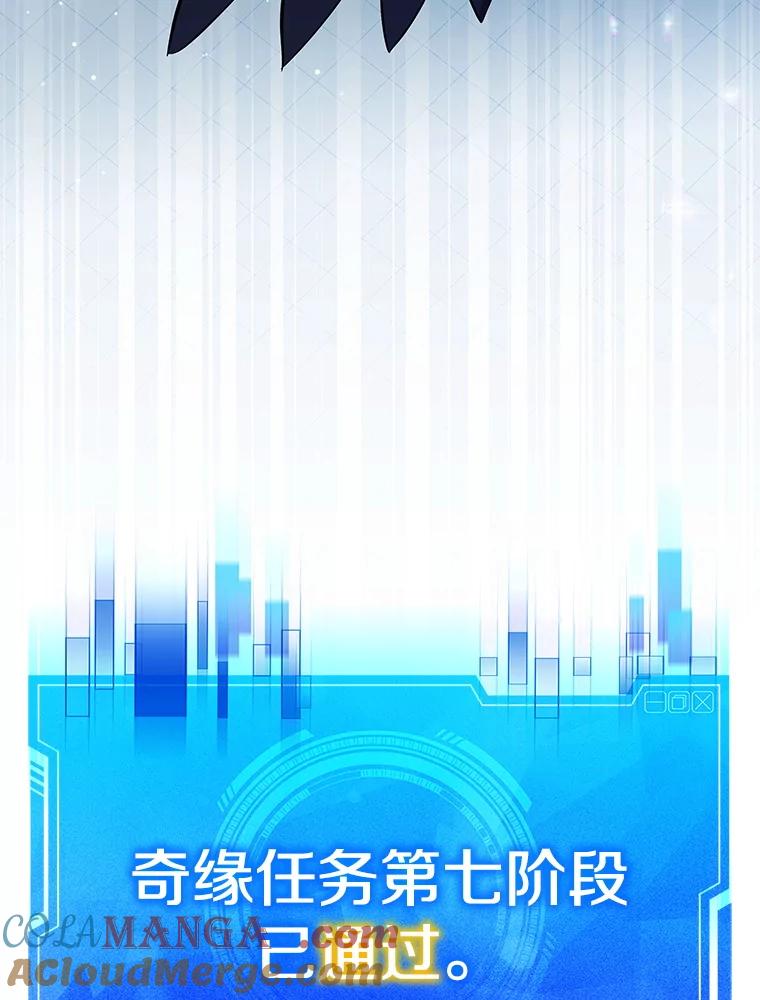 第221页