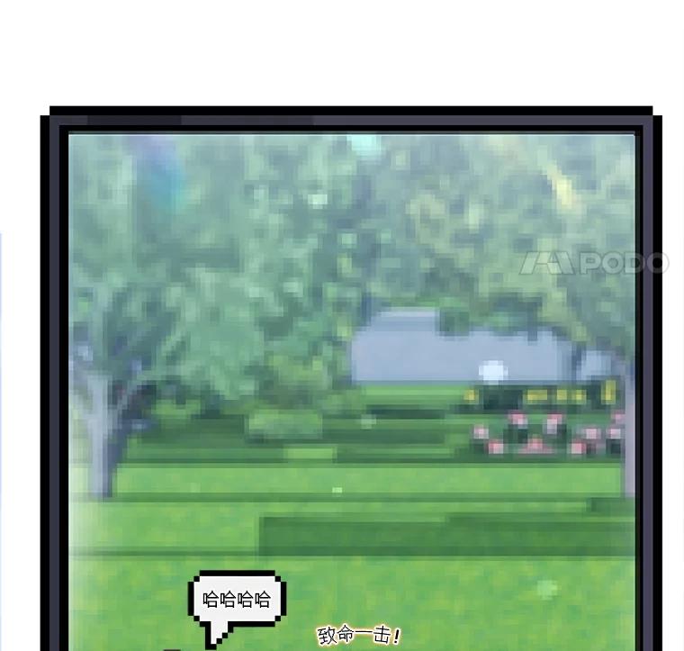 第191页