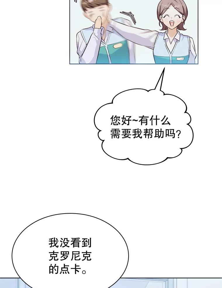 第156页