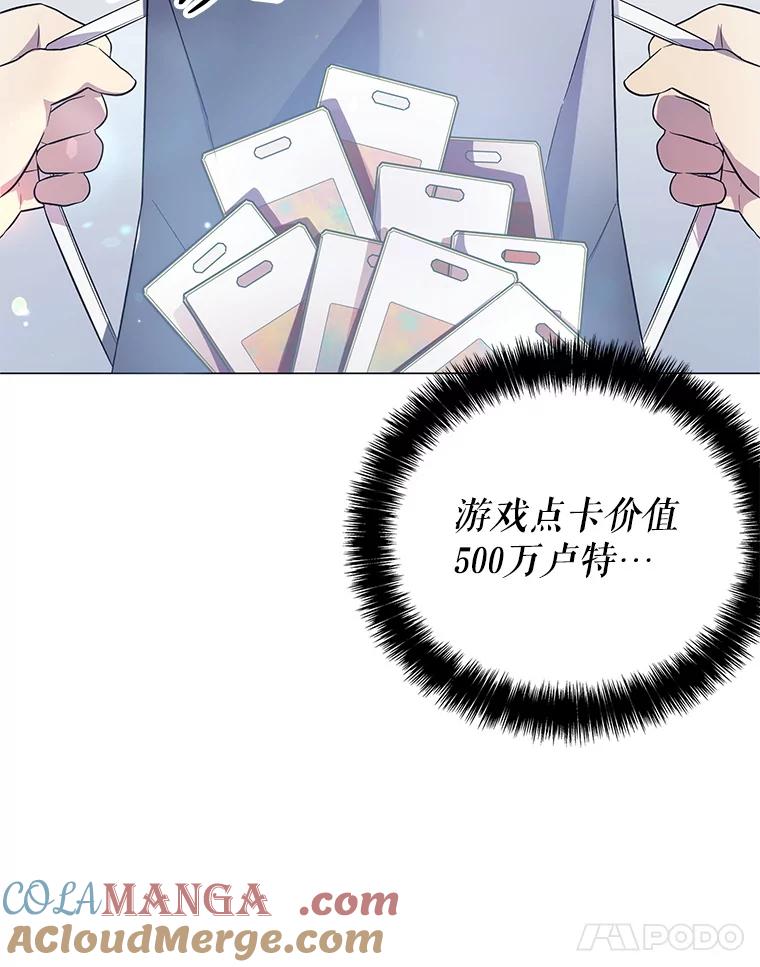 第169页