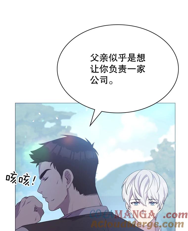 第193页