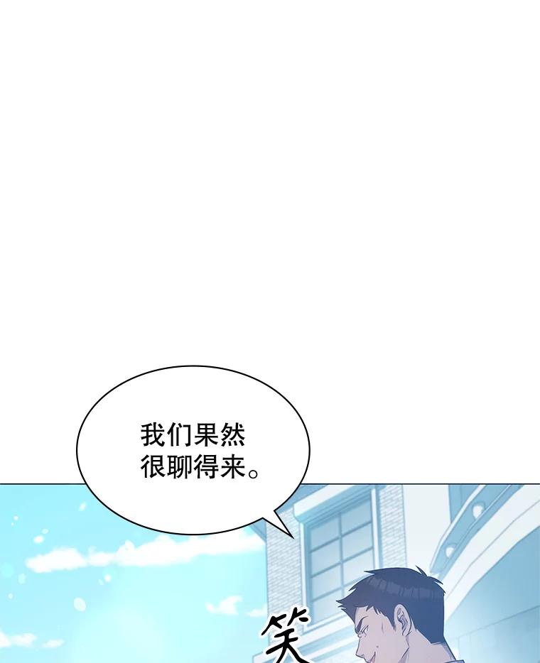 第203页
