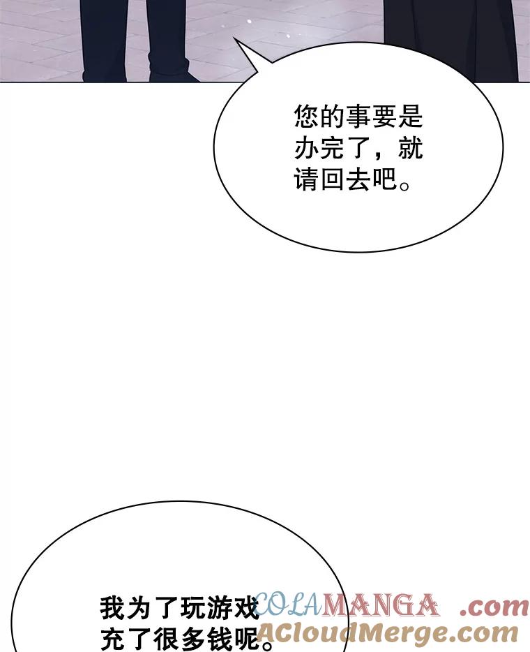第205页