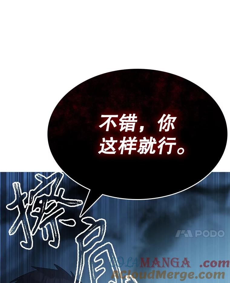 第209页
