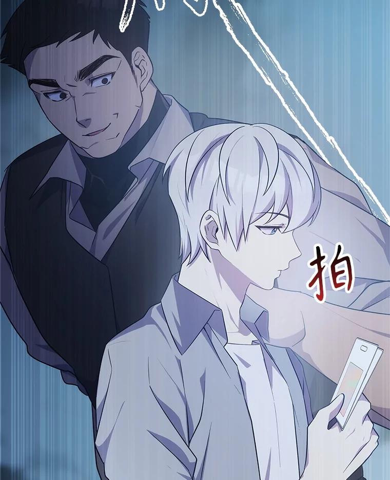 第210页
