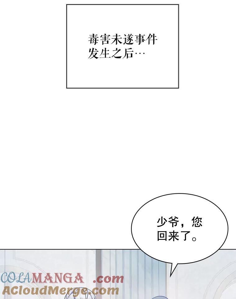 第217页