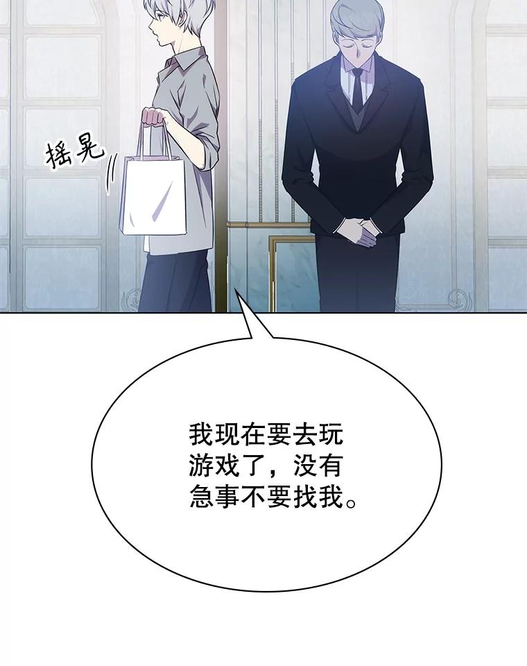 第218页