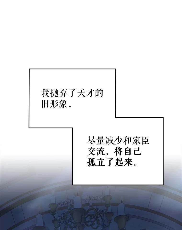 第219页