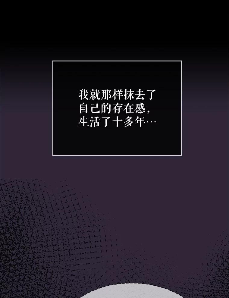 第227页