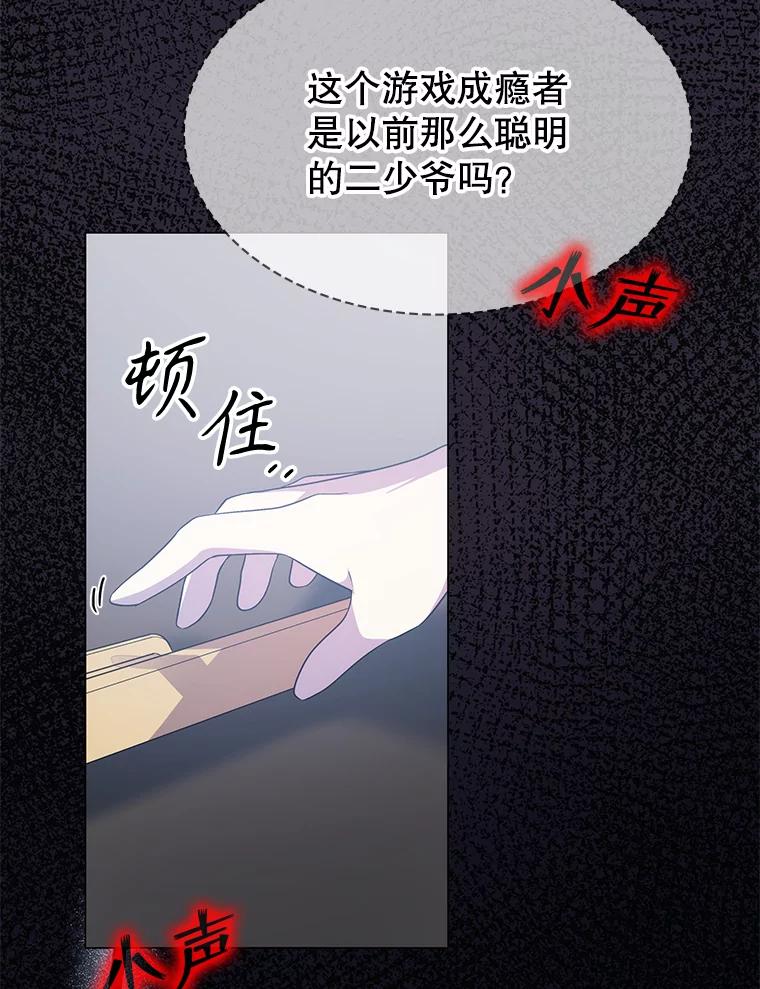 第228页