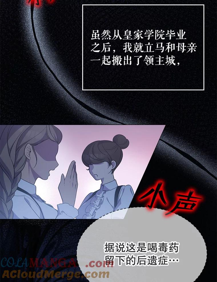 第229页