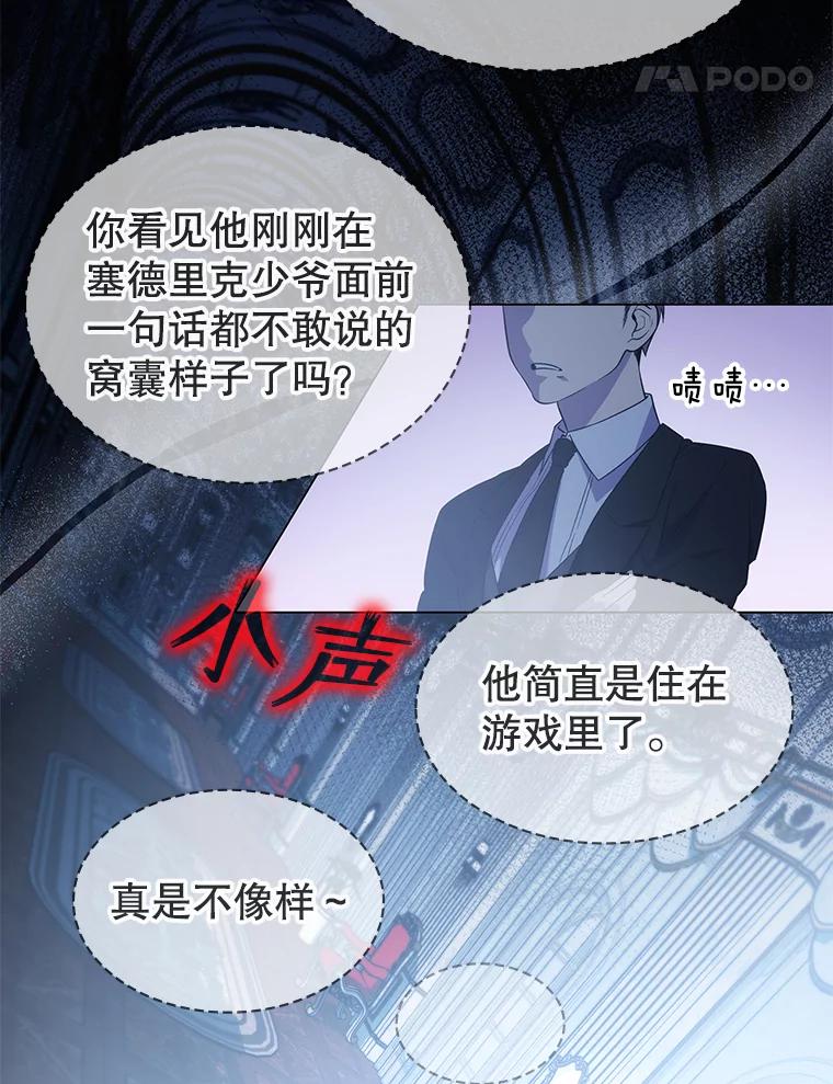 第230页