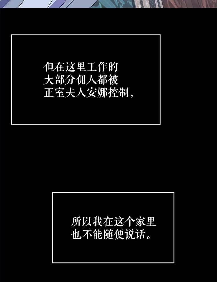 第232页