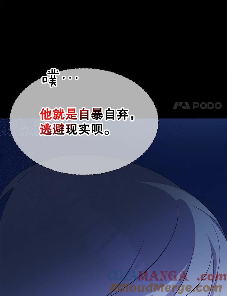 第233页