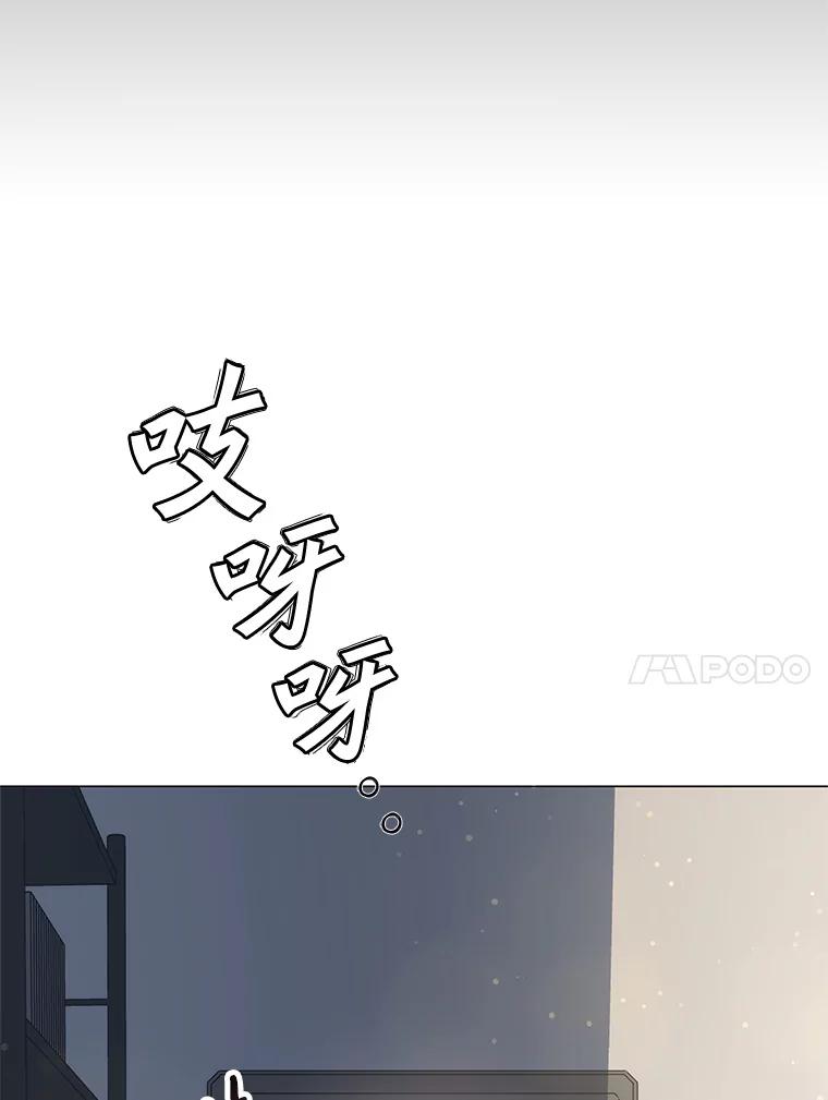 第236页