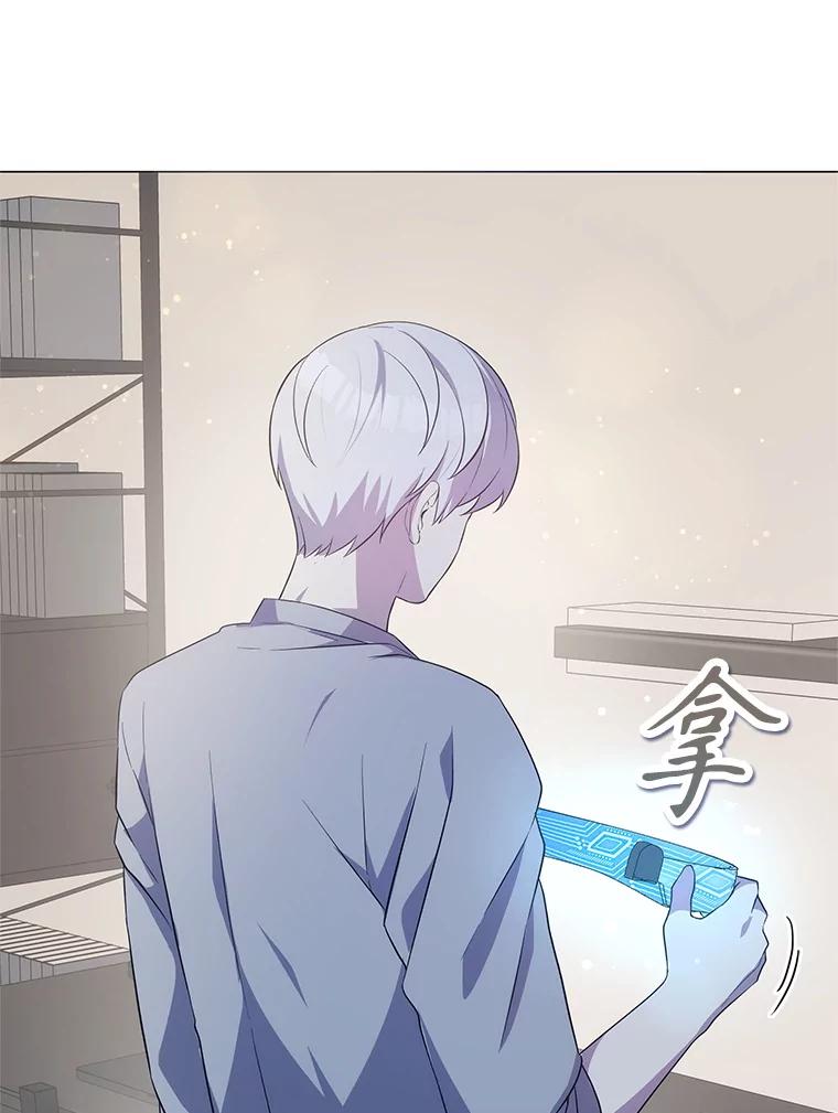 第240页