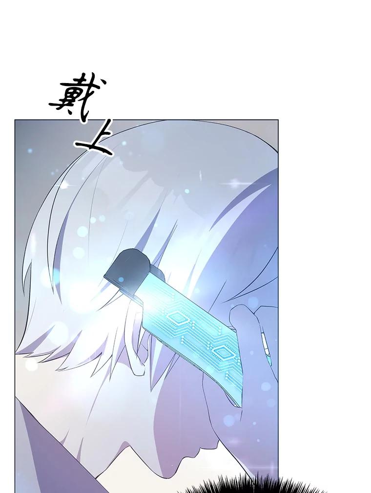 第242页