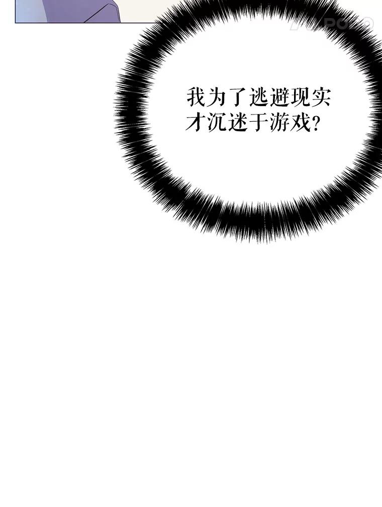 第243页